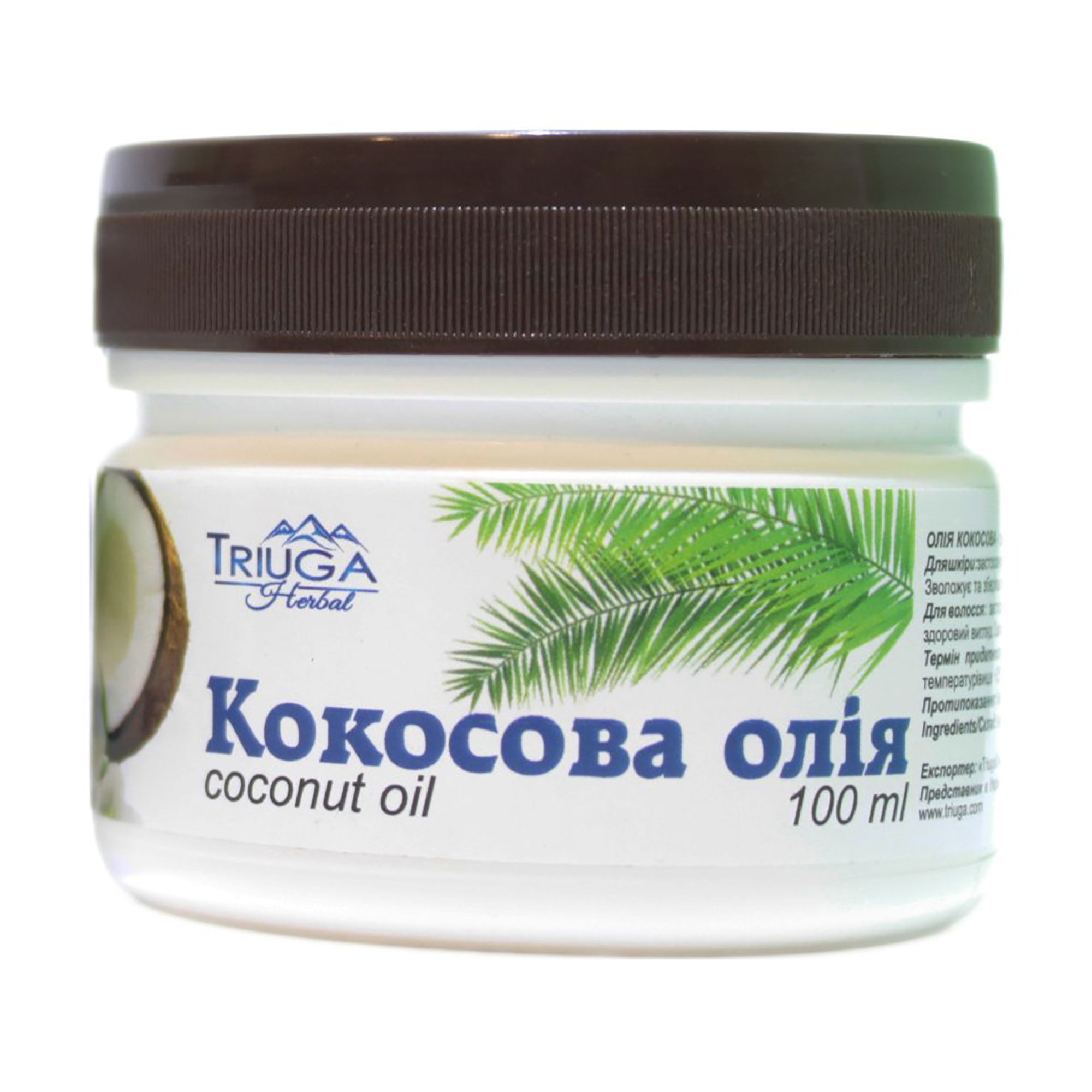 Натуральна кокосова олія Triuga Herbal, 100 мл